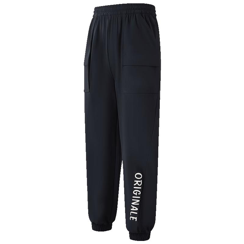 FILA Kids  Boys  Summer Knit Long Pants 160