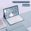 Huawei Honor X8A/X9 Bluetooth Keyboard Case: Magnetic Detachable Silicone Shell for Tablet Protection