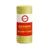 High Absorbency Kitchen Towels Reusable Cleaning Rag Multi-Purpose Tear-Towel Roll
