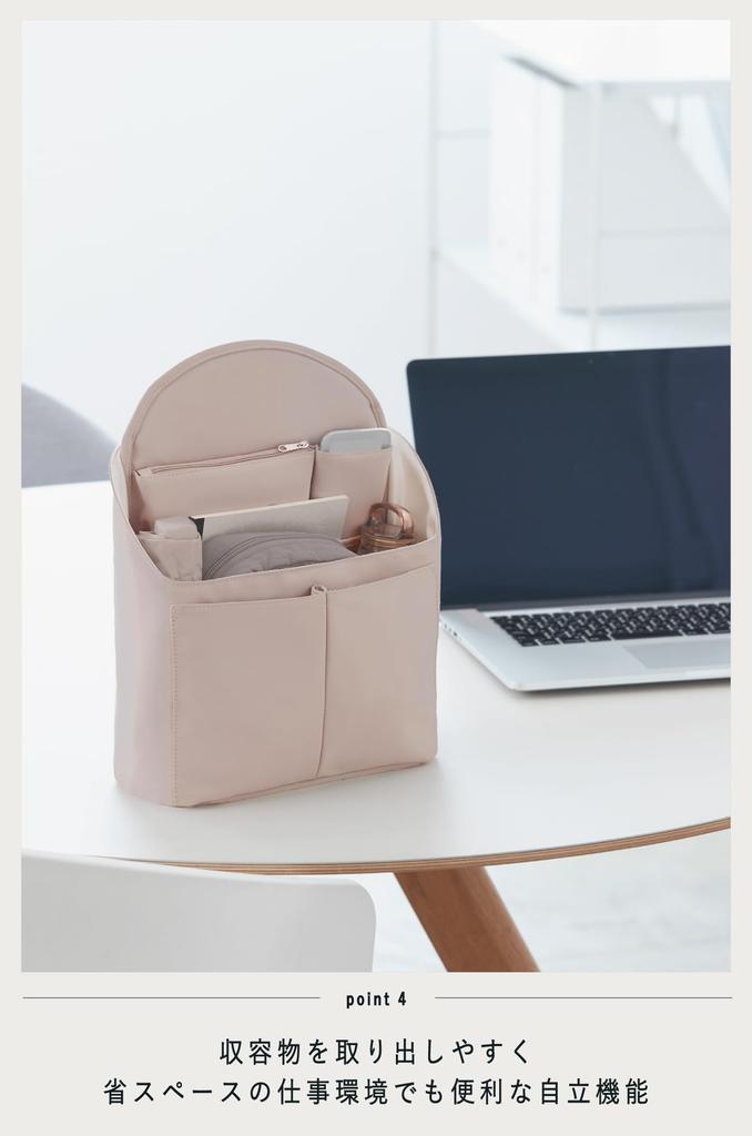 KOKUYO Rucksack Business A4 Vertikal Leichter Griff BIZRACK Beige Tasche in Tasche Selbststehend AMBG-BR100LS