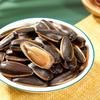Hua Wei Heng Caramel Sunflower Seeds