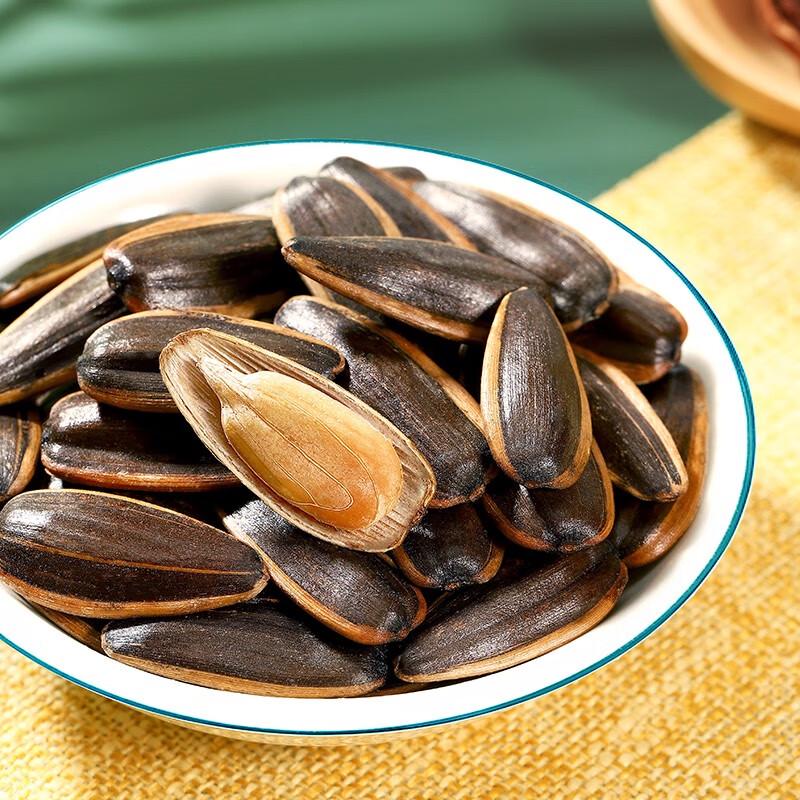 Hua Wei Heng Caramel Sunflower Seeds