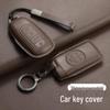 High-End Genuine Leather Key Case for Chery Arrizo 5, Tiggo 7 Plus, Tiggo 8 Pro