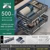 Handun 304 Stainless Steel Cabinet Storage Rack with Damping Rail