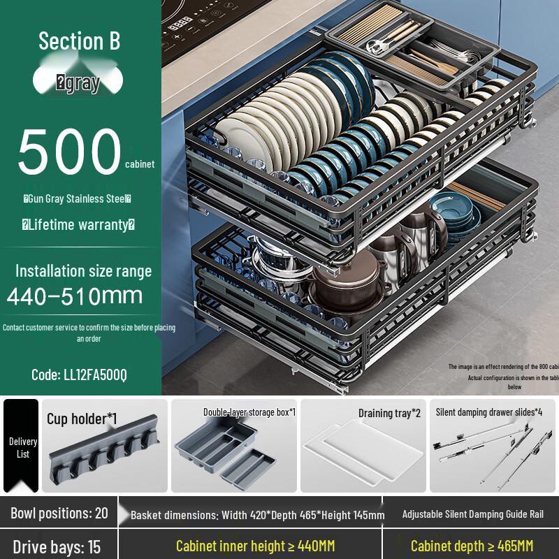 Handun 304 Stainless Steel Cabinet Storage Rack with Damping Rail