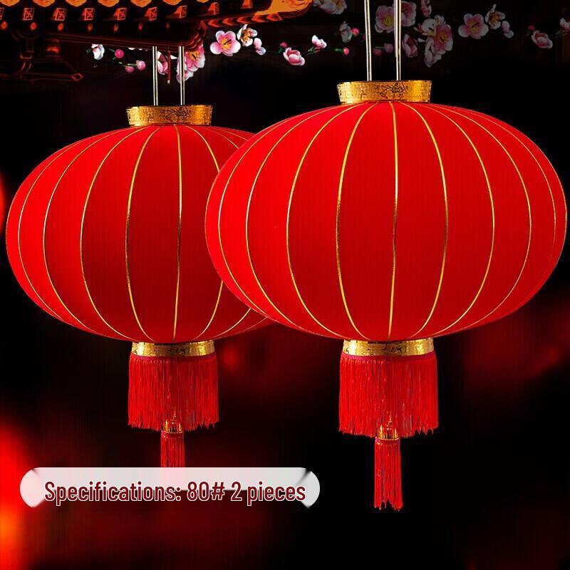 Miling Large Red Lantern for Festivals