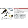 Kyoto Tool Ratchet Driver DBR03 (KTC)