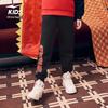ERKE Kids' Unisex Warm Knit Pants