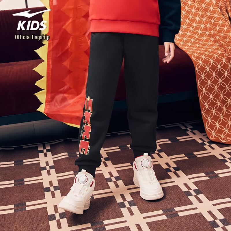 ERKE Kids' Unisex Warm Knit Pants