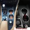 Lexus RX Carbon Fiber Gear Shift Sticker for RX200, RX300, RX450H Interior Enhancement