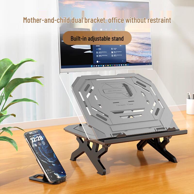 ThinkPlus Lenovo WT3 Adjustable Laptop Stand