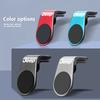 1Pcs Magnetic Car Phone Holder Metal Stand Accessories For Jeep Grand Cherokee Wrangler JK Gladiator Compass Renegade Patriot ALM1