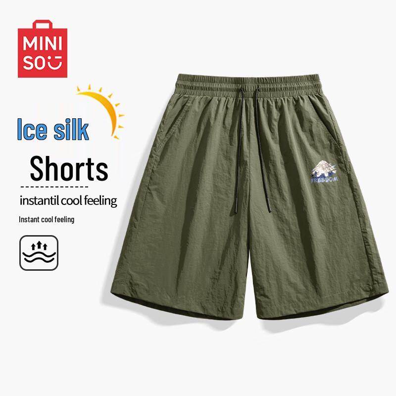 MINISO Men's Ice Silk Casual Shorts