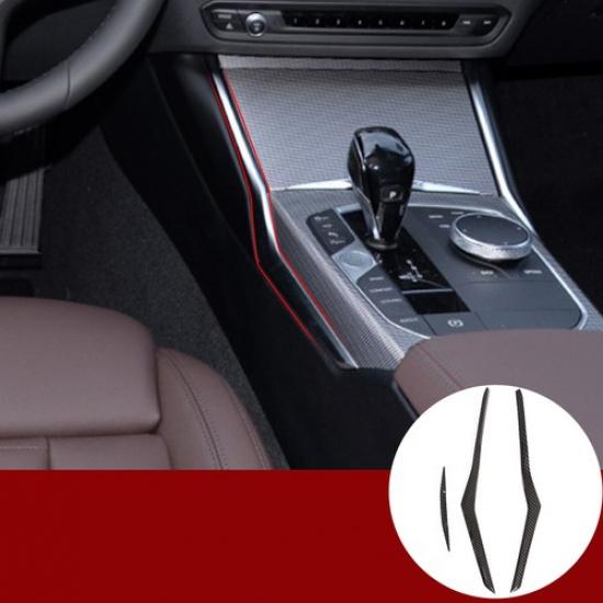 Carbon Fiber ABS Center Gear Box Side Strip Trim For BMW 3 Series G20 G28 20-23