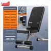 Yushuo Foldable Multi-Functional Fitness Bench