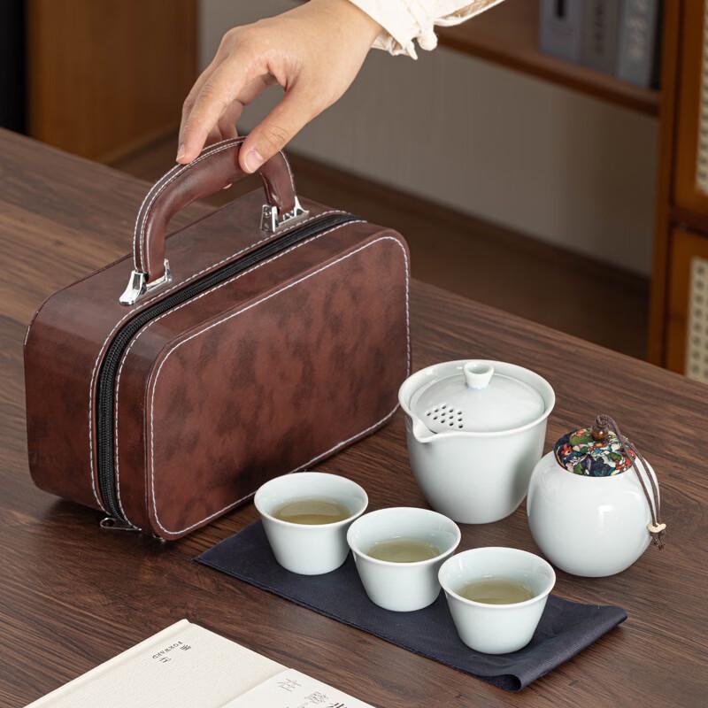 Shangqi Celadon Portable Tea Set