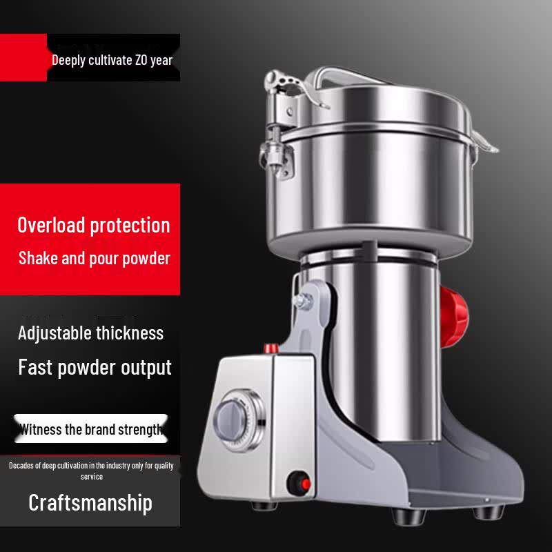 Yunshuang Household Ultra-Fine Grinder