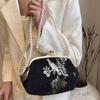 Pearl Chain Hanfu Embroidery Handbag Embroidered Cheongsam Bag Chinese Style Handbag  Wedding