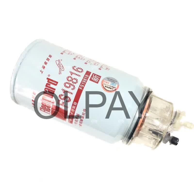 OLPAY Oil-Water Separator for Dongfeng EQ1120GA