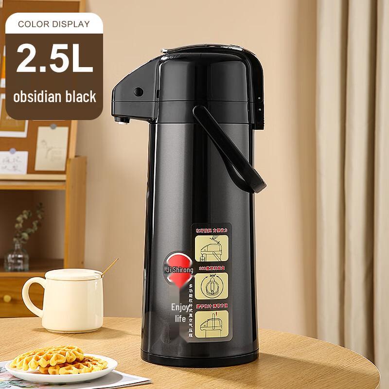 Shangqi Double-Straw Vacuum Flask