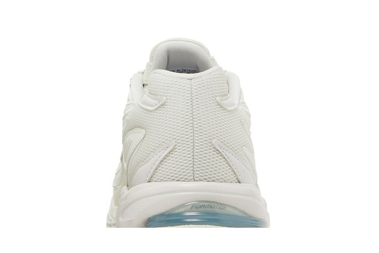 adidas Orketro 'White Tint'