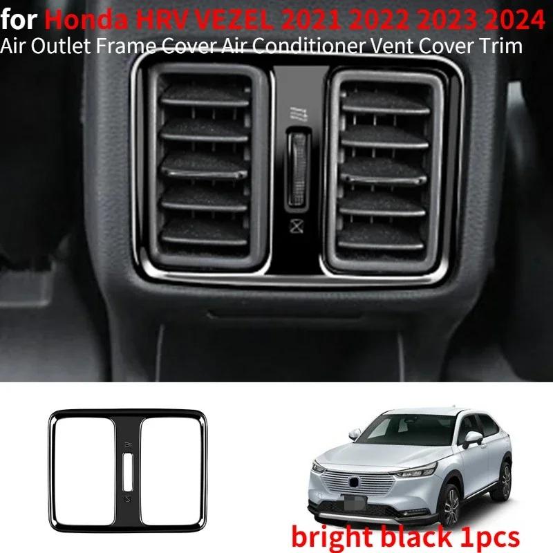 

For Honda HRV VEZEL 2025 2025 2025 2025 Rear Armrest Air Outlet Frame Cover Air Conditioner Vent Cover Trim Interior Accessories
