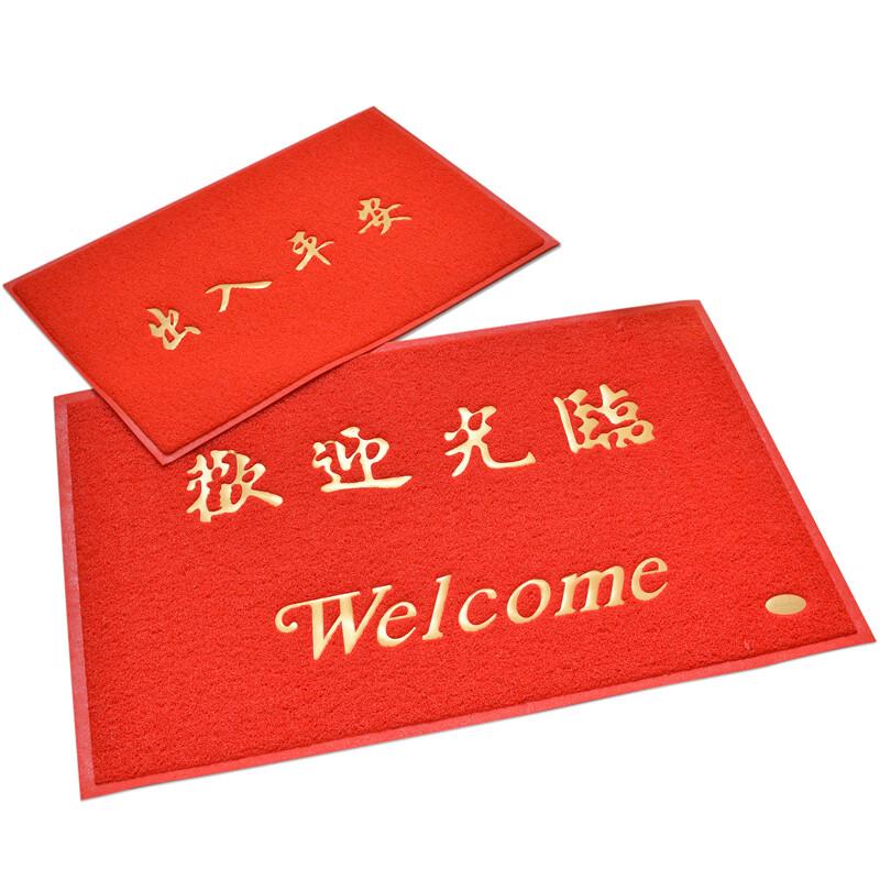 Oupuwei Peace & Safety Coiled Outdoor Entrance Mat