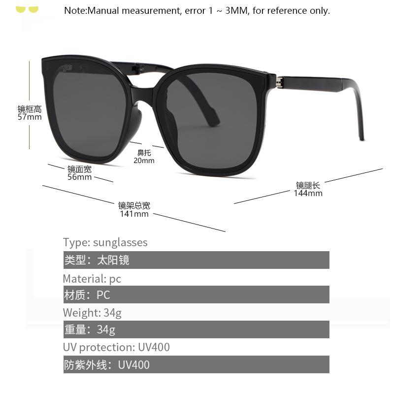 Najnowszy Styl Składane Okulary Przeciwsłoneczne Najwyższa Doskonała Jakość Ochrona UV 400 Składane Okulary Przeciwsłoneczne Do Podróży Do Jazdy Mężczyzna Kobieta Okulary Przeciwsłoneczne