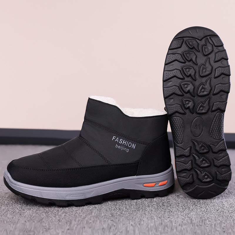 Winter Men's Thickened Cotton Shoes with Fleece Durable and Skid-resistant Warm and Comfortable Free Men's Shoes
