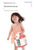 Kid's Smart Spray Rice Cooker Toy - Play Kitchen Simulation