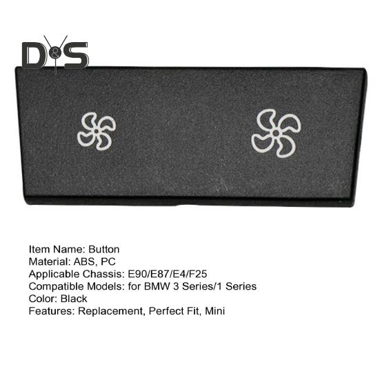 Car Air Volume Switch Button for BMW 3/1 Series Non Destructive Replacement Perfect Fit Button Car Accessories