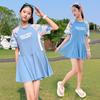 2023 Girls' Plus Size Two-Piece Swimsuit - Professional Training Swimwear for Children