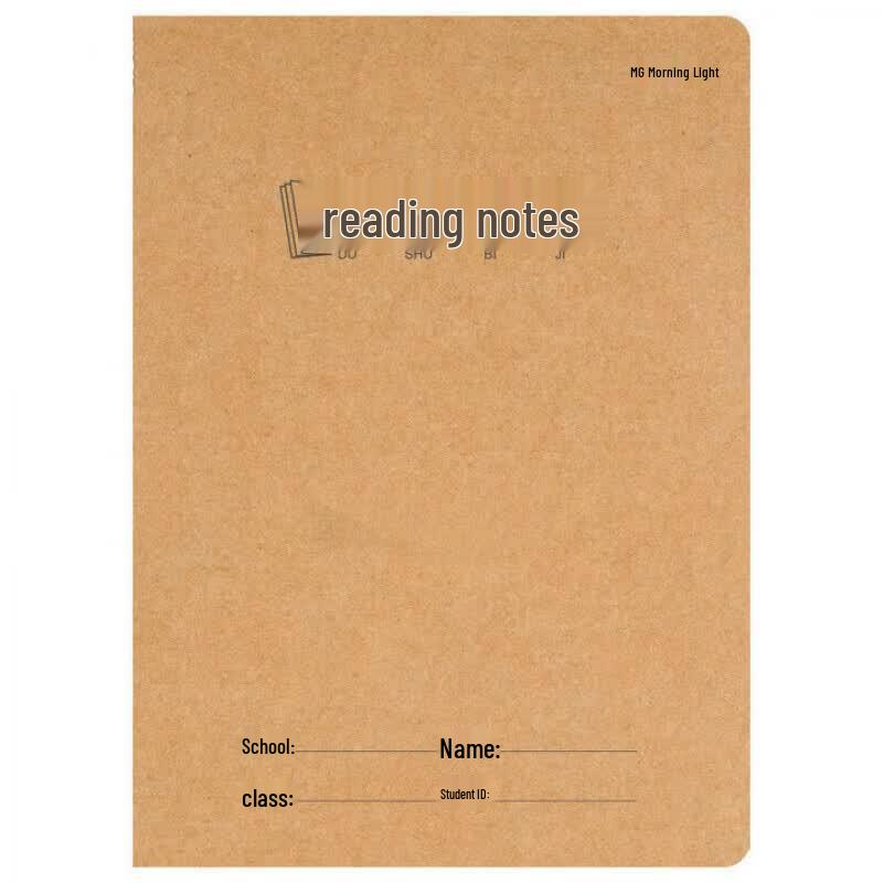 M&G Kraft Paper Stitched Notebook Set