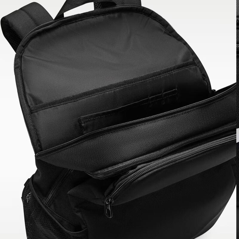 Nike Versatile Men's Backpack