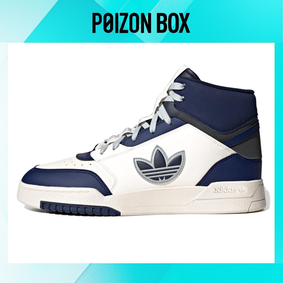 

кроссовки Male adidas originals Drop Step Skate shoes HQ6946