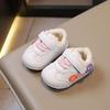 Winter Walking Shoes for Boys and Girls, Soft-Soled Infant Cartoon Fleece-Lined Cotton Shoes.