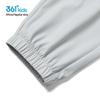 361° Boys' Ice-Cool Breathable Jogger Pants