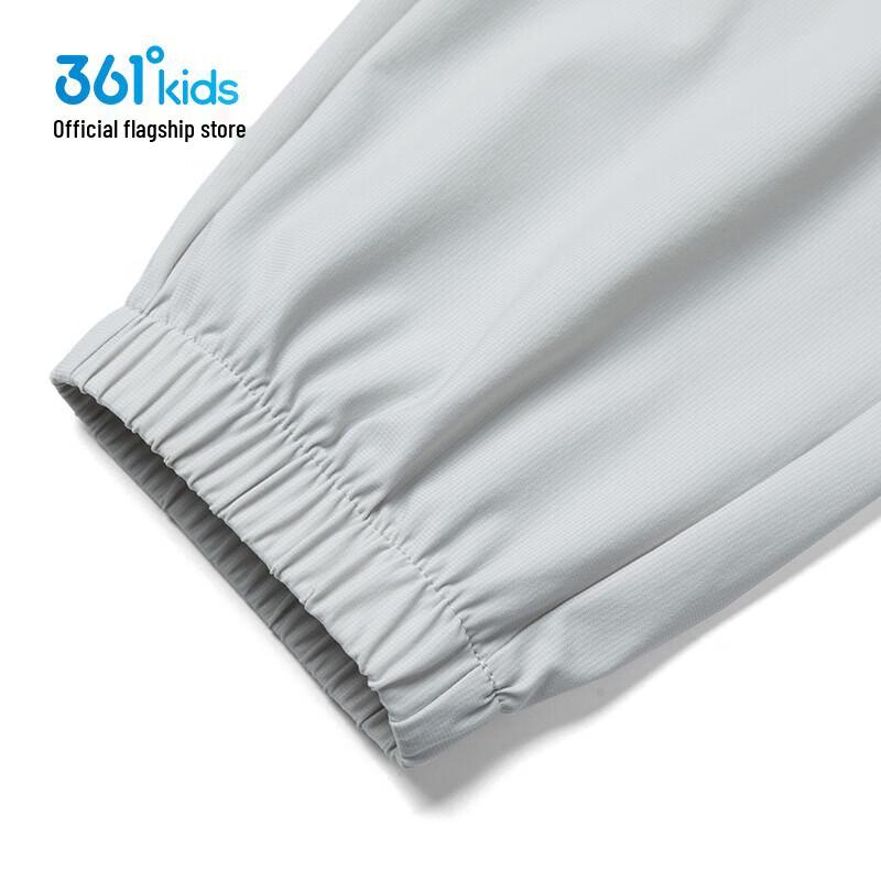 361° Boys' Ice-Cool Breathable Jogger Pants