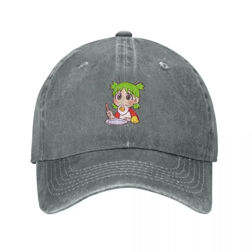 I draw yotsuba eating fried egg yotsubato Baseball Cap Trucker Hat Funny hats Snapback Cap Luxury Woman Men's