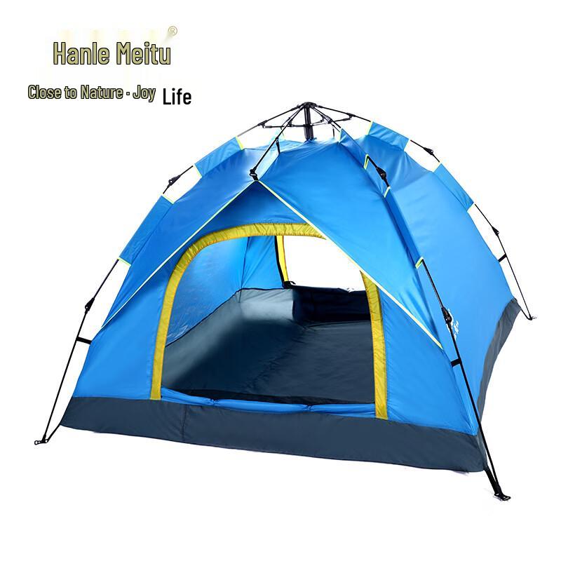 Hanlemeitu HL-0102 Automatic Outdoor Tent