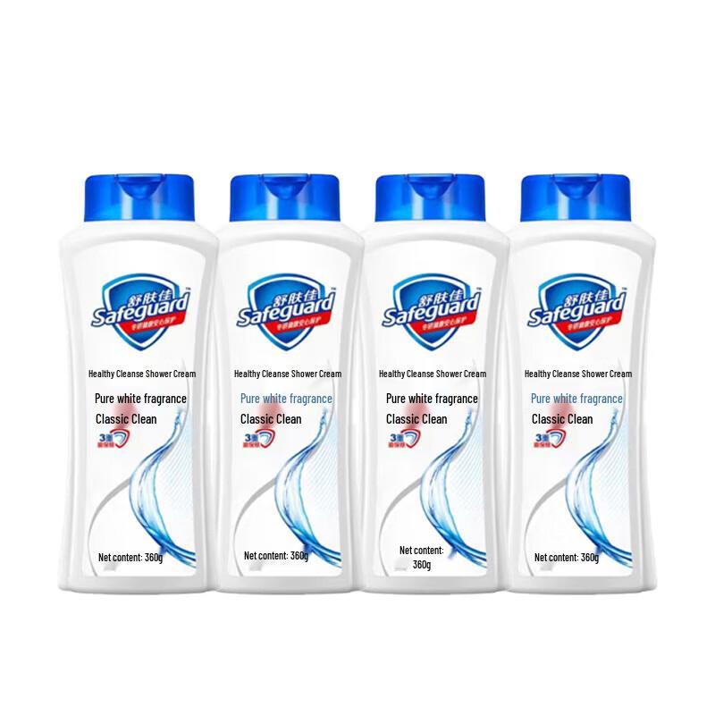 

Safeguard Shower Gel