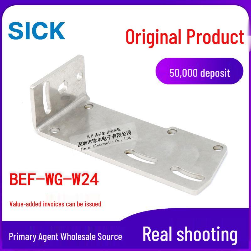 Original Photoelectric Sensor with BEF-WG-W24 4026324 Mounting Bracket Mounting Bracket BEF-WG-W24