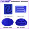 Dental Silicone Wax Dam Full Denture Mould Individual Tray Mould Laboratory Base Dental Wax Teeth Implant