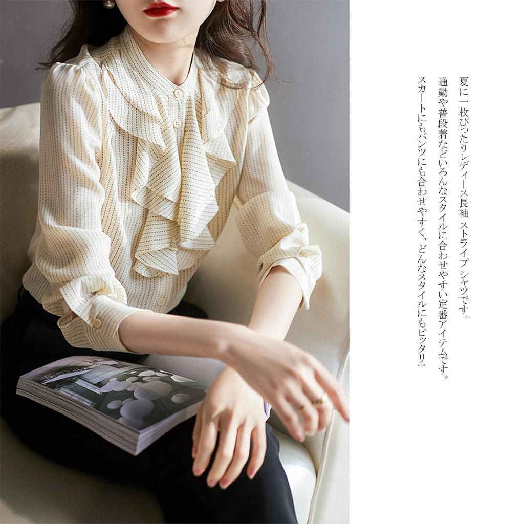 Round Elegant Long Solid Loose Perfect for Going Summer [CCGGOWMM] Women's Blouse, Collar, Ruffle, Shirt, Striped, Sleeve, Formal, Lightweight, Color,