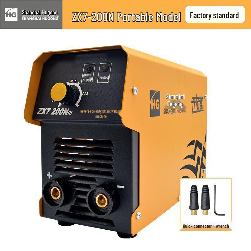 270K Inverter DC 220V Manual Welder - All Copper, Household Welding Machine