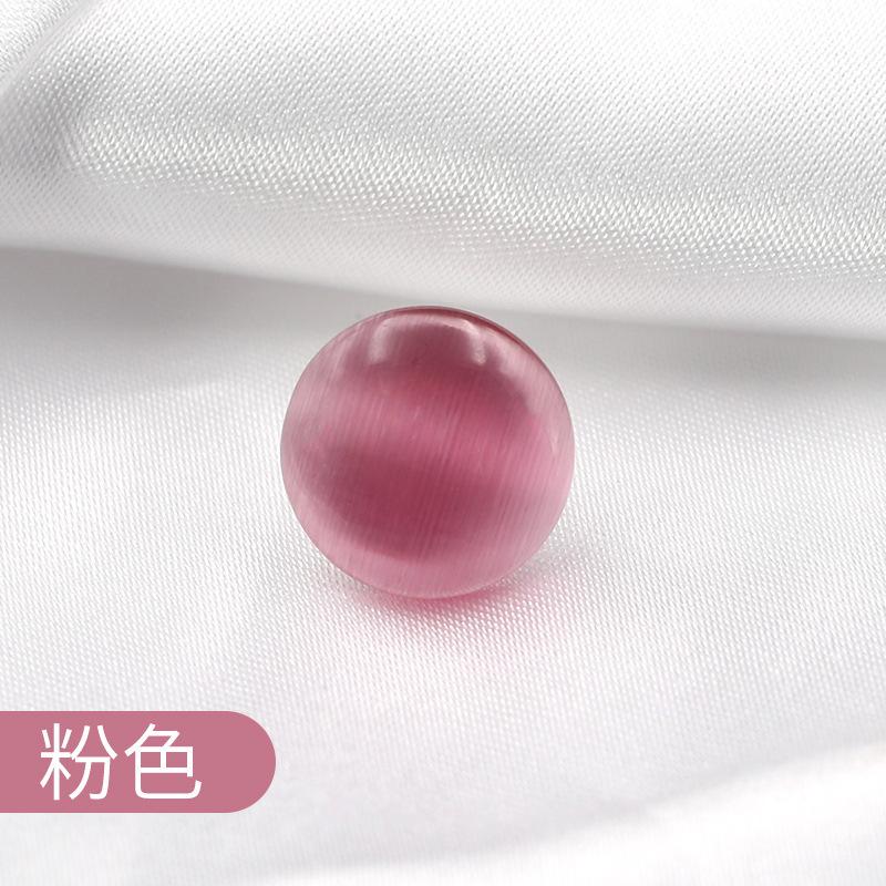 

Опаловая антибликовая пряжка универсальная жемчужная рубашка с пуговицами женская одежда декоративная рубашка с пуговицами кардиган пуговица без швов pink [5 pcs]