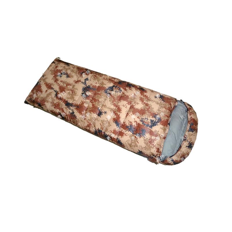 Yongyang Woodland Starry Camouflage Down Sleeping Bag