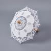 Lace Parasol Elegant Lace Umbrella for Outdoor Party Photo Props Decorative Parasol Lacework Umbrella for Garden