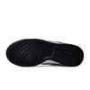 Nike Dunk Shopping Bag, Black Mamba Abrasion Resistant Low Top Skateboard Shoes Unisex Black White DD1503-101(Team1031-SBOX)