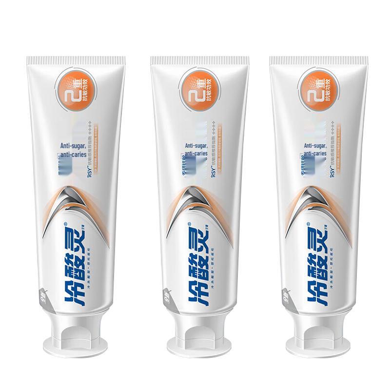 Langsaling Anti-Sugar Anti-Cavity Toothpaste